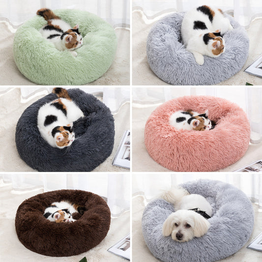 Cama Puf Ultra Suave para Mascotas | Calidez y Comodidad Invernales